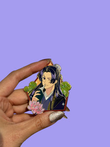 Jinshi AAC