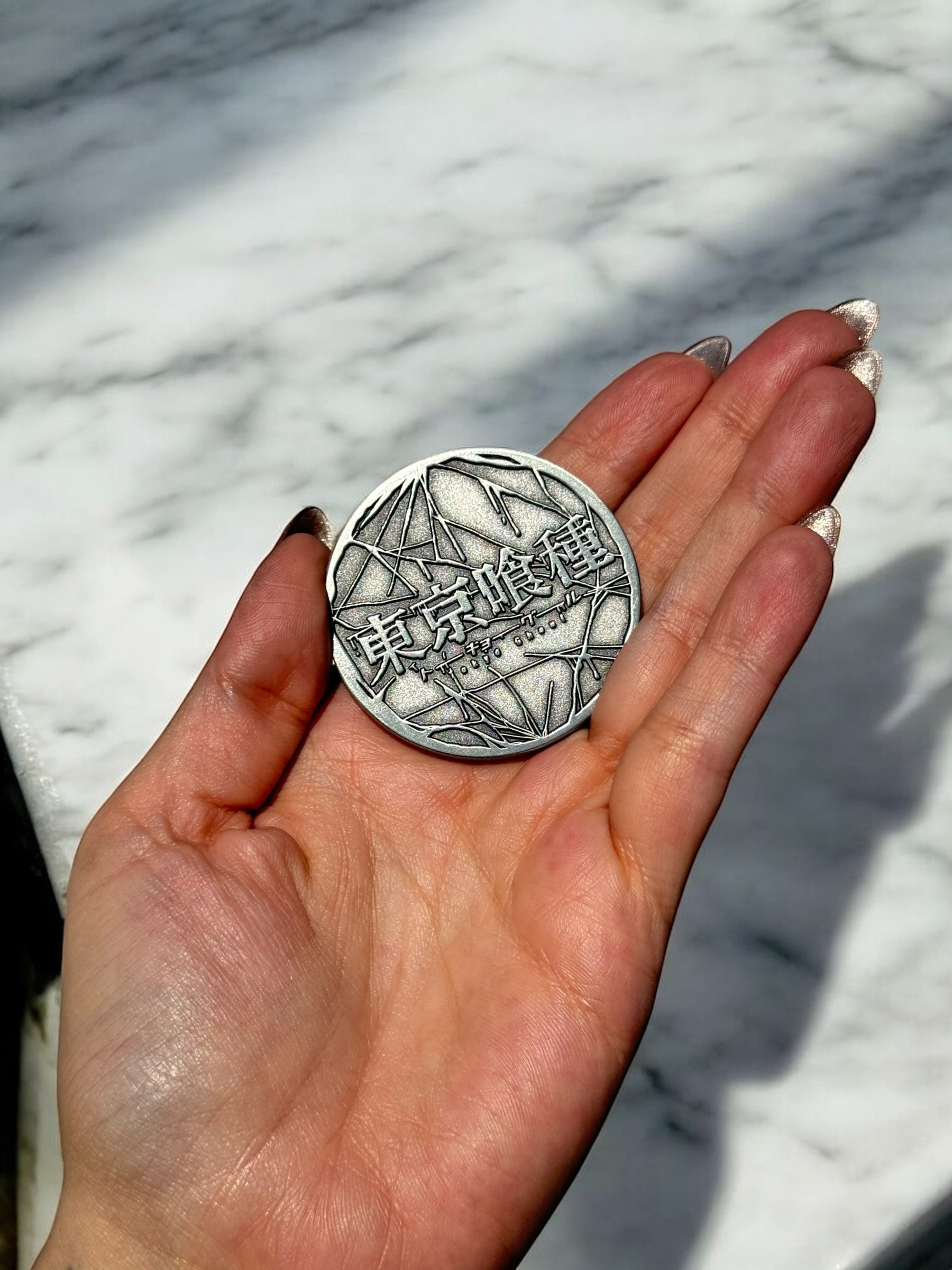 Uta Antique Coin