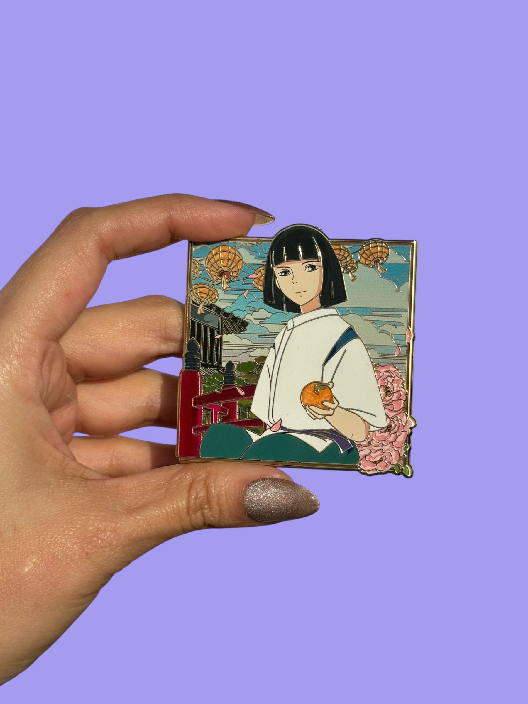Haku AAC