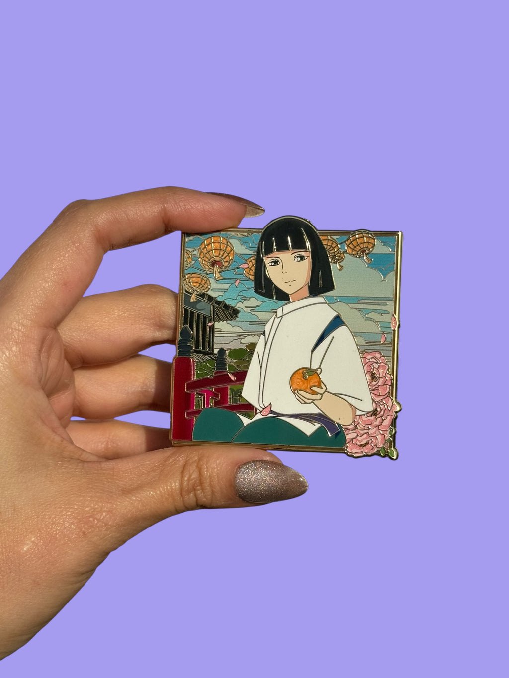 Haku AAC